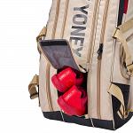 Yonex 72629 Gearlogic Racketbag 9R Beige